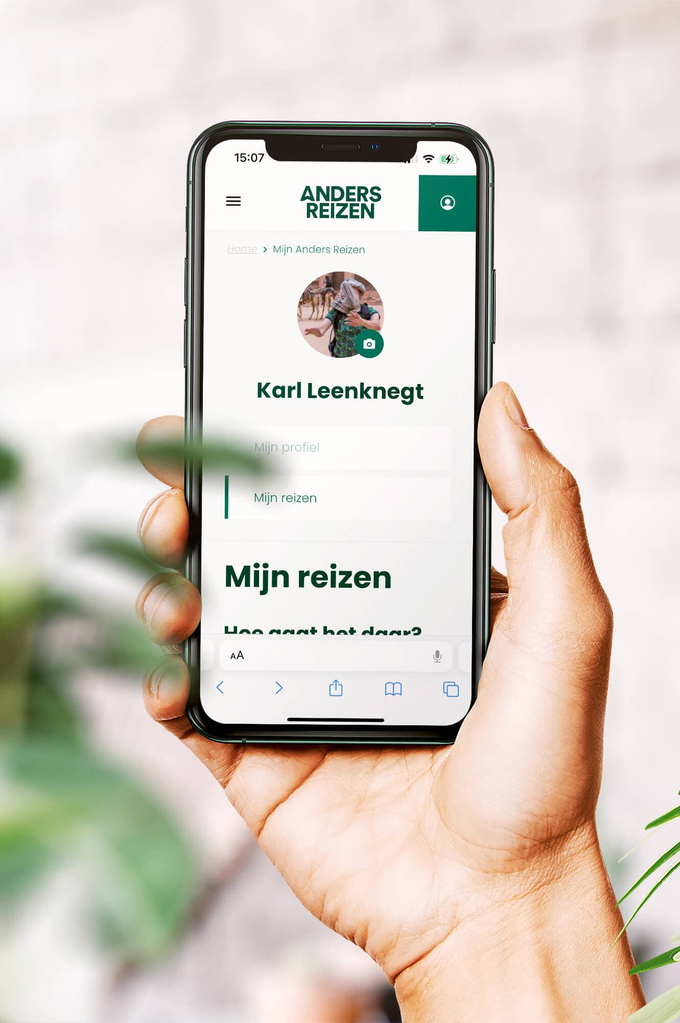 Integratech